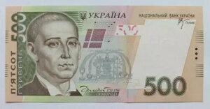 ENCi 500tj 2006NAXe}t̏AsbN124a UNCVi