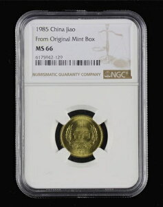 1985N 1 IWi~g{bNX NGC MS 66