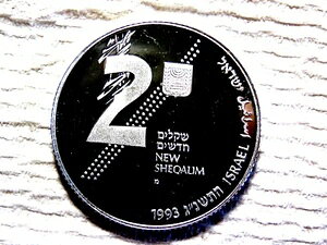 �C�X���G���� 30�O���� 38mm �v���[�t��݁F1993�N 2 NEW SEQALIM #2 D8