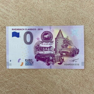 ���[�����y�Y���� ���C���o�b�N �N���V�b�N �h�C�c XEHP 000333