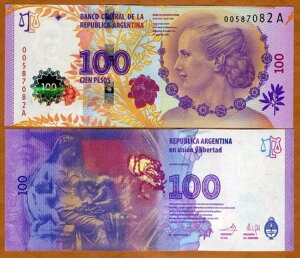 A[`A100y\ANDi2012jAP-NewAAV[YUNCLOAGr[^