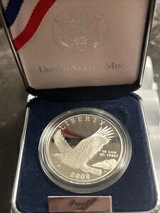 2008�N�n�N�g�E���V�L�O�R�C���v���O���� �V���o�[�v���[�t�h��