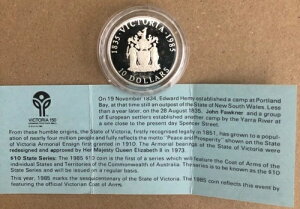 I[XgA 1985N 10h v[tݕ:urNgAB150NLOv