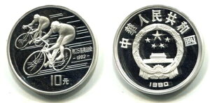 10�� ���� 1990 �v���[�t��݁u�I�����s�b�N���]�ԋ��Z�v�J�v�Z������ؖ����t��
