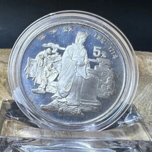 1986NAA5Av[tAAϐApp-