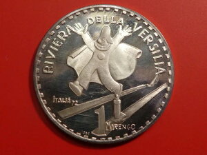 ���r�G�� �f�b�� ���F���V���A 1 �}�����S 1972�A���ɒ������V���o�[ .925 �v���[�t