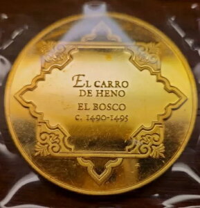 vhpٔš_ 51mm - 24bL