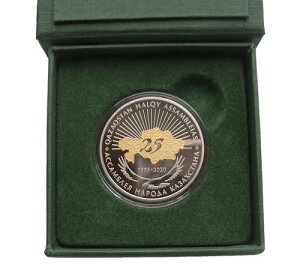 JUtX^ 200 eQ - ul̏Wv - 2020NA(v[t) v[tAONB3000 Ex-