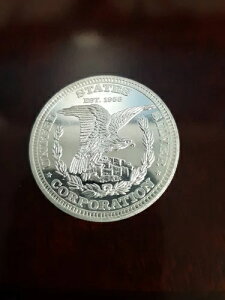 �󏭂ȃ��B���e�[�W US �V���o�[ �R�[�|���[�V���� �v���[�t �V���o�[ �A�[�g ���E���h 1 �g���C�I���X�B