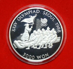 ؍ 5,000EH 1986N  KM# 55 PPv[t #F4490 uIsAv 1/2IX