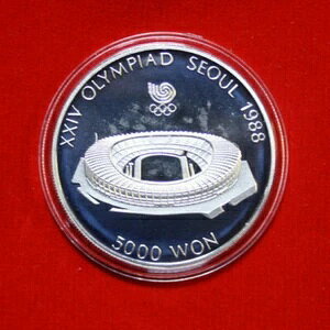 ؍ 5,000EH 1/2IX 1987N  KM# 60 PPv[t #F4489 uIsAv -