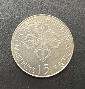 1974Nu[^ 15j^݃v[tݕiFAOj