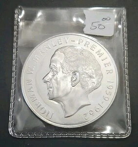 1972�N �W���}�C�J 5�h�� ��� �v���[�t �m�[�}���E�}�����[ (KM.#59)