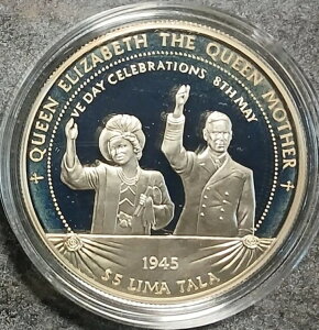 gPE 1997N GUxX VE f[ 1945N 5h v[t NE