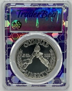 1988-S IsbNLOv[t - PCGS PR69 DCAM