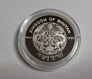 �u�[�^�� 300 �j�����^�� 1992 �u�A�[�`�F���[�v �V���o�[/�v���[�t/0.925/31.40gr.