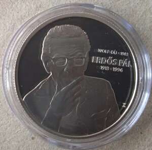 �n���K���[ �V���o�[ 7500 #Forint# 2023 #Proof# - Paul Erd?s (Erd?s P?l)