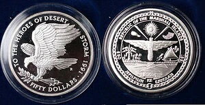 1991N }[V [W 1IX Vo[ v[t 50h AJC[O/q[[YEIuEfU[gEXg[