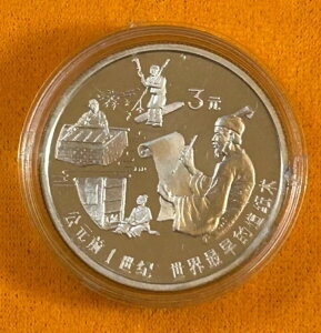 1992N ŏ̎3݃v[tJ[hƃJvZ #B10