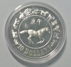 VK|[\xn 1990N 10h v[tRCiEؖtjiC522j