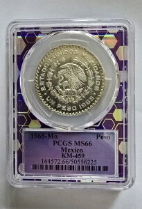 1965-Mo LVR E y\ KM-459 PCGS MS-65 GEM / zRA