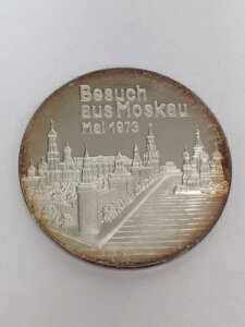 1973N hCc v[t LOݕ XNK