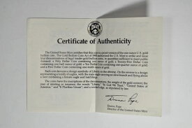 1989年 50ドル 1オンス プルーフ ゴールド アメリカンイーグル 真正証明書 - COAのみ