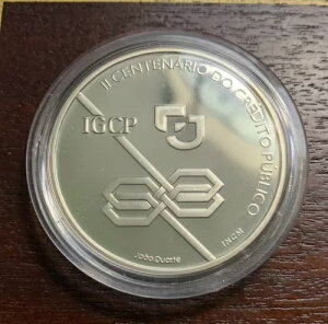 1998 1000 ESCUDOS JUNTA DO CREDITO PUBLICO �L�O�V���o�[ �v���[�t �R�C��