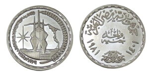 1981N GWvg [W Vo[ v[t 1 P- XGY^/D