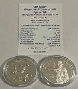 �n���K���[ 7500�t�H�����g 2024�N �v���[�t �I�� �W�F���W - �ؖ����t���J�v�Z��������