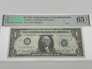 1974N tBftBA AMs 1h PMG 65 WF  EPQ