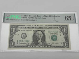 1974N tBftBA AMs 1h PMG 65 WF  EPQ