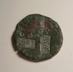 ローマ属州 - アウグストゥス 紀元前27年 - 紀元後14年 不明 小アジア 造幣局刻印