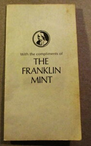 1971N tN~g A|14  ʂւ̗ tH_[COAt