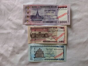 �o���O���f�V�� �V�i �W�{ UNC 20 50 1000 �^�J �A�t�T�� �n�r�u �}���X�[�� 2025 3���Z�b�g