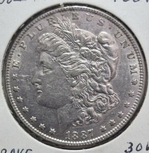 1887�N P �����K���E�_���[ VF+ - Very Fine Plus BAKE