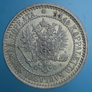 tBh AbTh II 1 }J 1865 S Vo[ RC Vo[ qFDC R!-