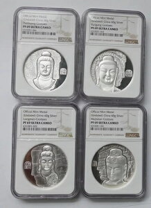  2012N ̐ΌAY  4×60g ⃁_ NGC PF69