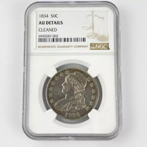 NGCF AJO 50C 50Zg 1834N AU ڍאς݃Vo[