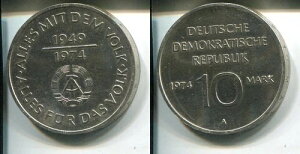 DDR 1974 10}[N Vo[ XF/UNCBVo[Tv 25N GDR-