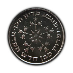 CXG 1976N 25g  - sfBIEnx UN AM 5736 v[t2