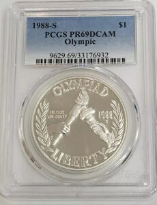 1988-S PR69DCAM IsbNLOh PCGS