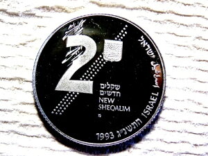 �C�X���G���� 30�O���� 38mm �v���[�t��݁F1993�N 2 NEW SEQALIM #2 D8