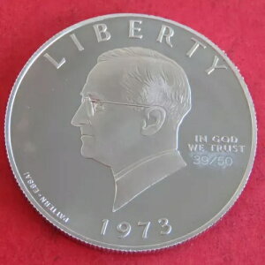 �n���[�ES�E�g���[�}�� 1973�N �A���~�j�E�� �v���[�t�p�^�[�� �G�b�T�C �h�� - ���s���� 50