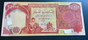 CN 25000 fBi[ 1 m[g ~AUNC ~25K IQD ~{~P #96~ CNIt@[