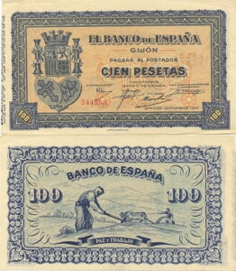 100 yZ^ 1937 qz V[Yԍ 244593BʁA܂ڂȂB