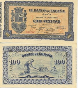 100 yZ^ 1937 qz V[Yԍ 258286BʁA܂ڂȂB