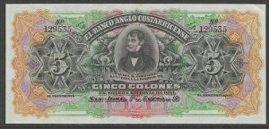 RX^J 1903-1917N VUNC 5R sbN S122r 