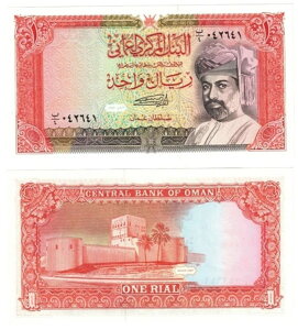 1987�N�I�}�[��P26a 1����������UNC�󏭔N��