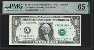 1h 1974N PMG 65 EPQ UNC Fr #1908-G FRN VJS lt/TC